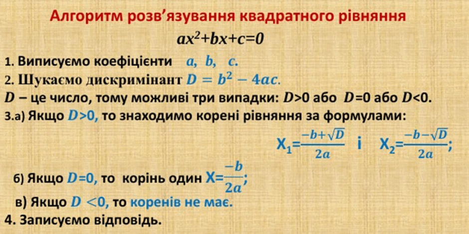 08002tm0-9f71-940x469.png