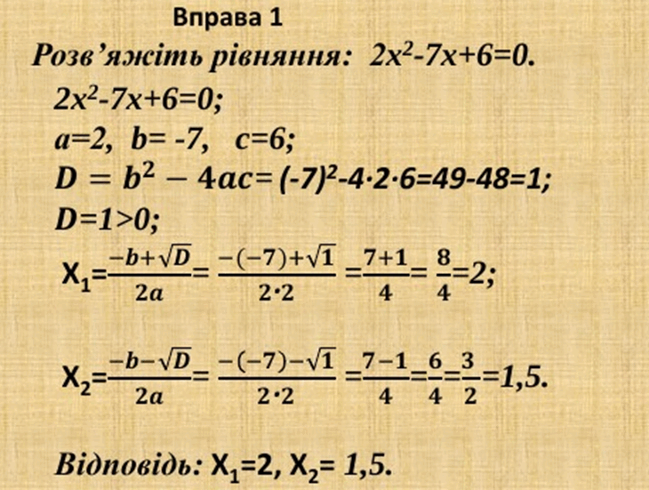 08002tmb-5604-730x551.png