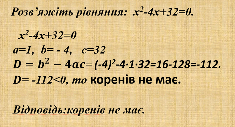 08002tp0-6394-806x434.png