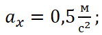 08002tvw-49bd-149x51.png