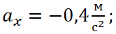 08002tw9-04a5-166x49.png