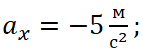 08002twi-21a9-143x51.png