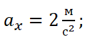 08002txh-3e0a-126x57.png