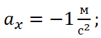 08002txo-76e7-146x55.png