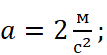 08002txw-1206-107x55.png