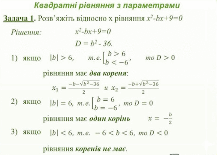 08002ue0-8bac-723x517.png