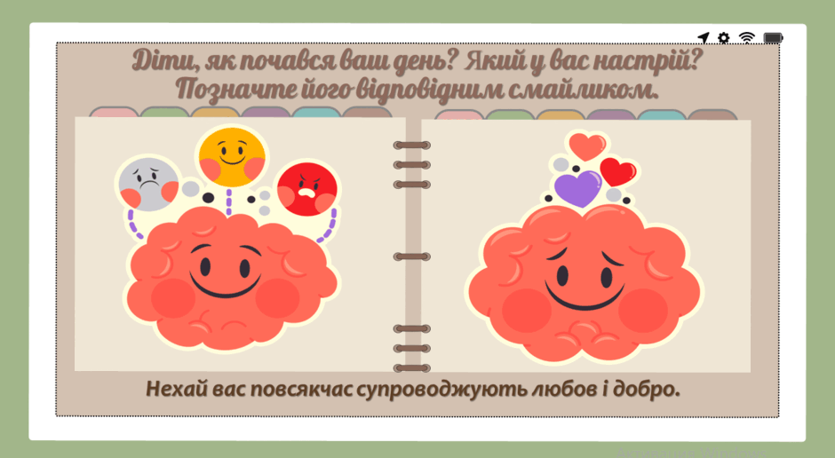 08002ujf-7914-940x516.png