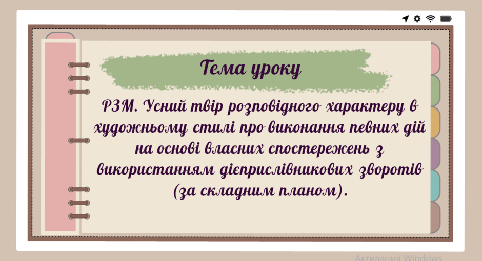 08002ujj-314c-940x510.png