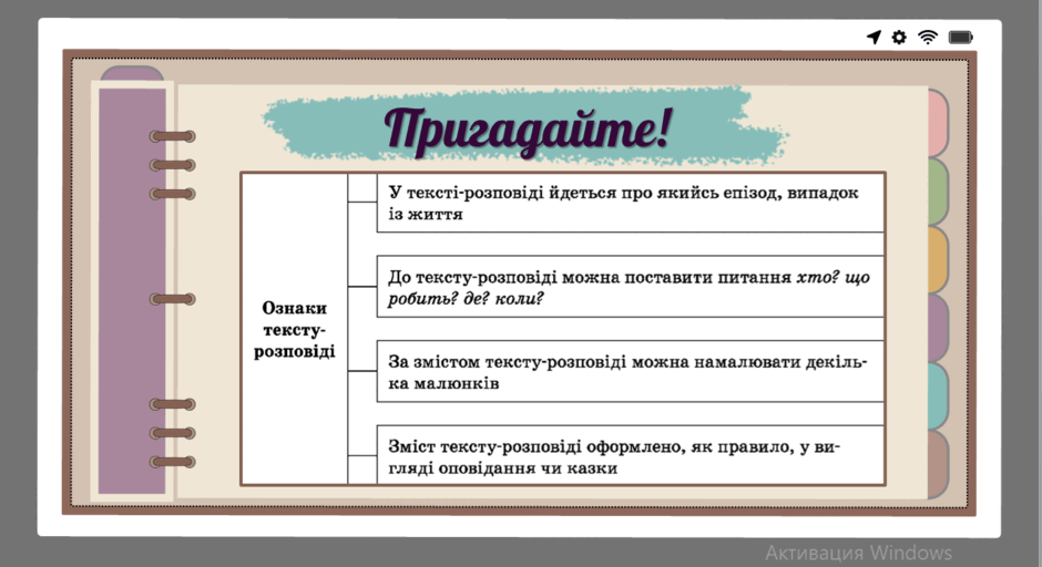 08002ukj-14cc-940x512.png