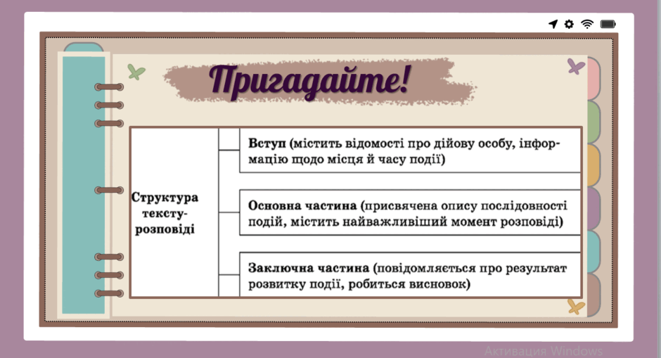 08002ukk-ef36-940x509.png