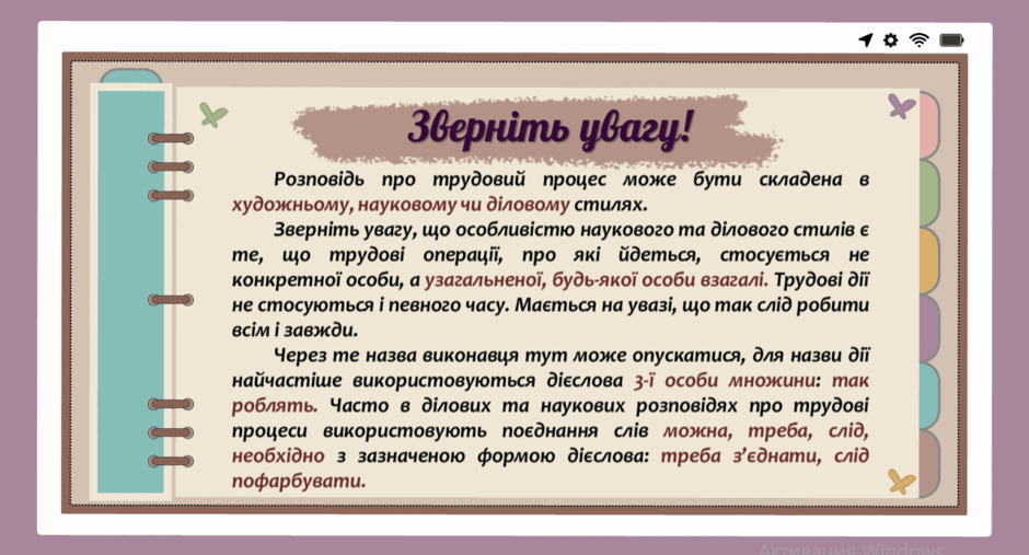 08002upz-4d13-940x507.png