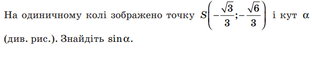 08002uwc-396d-616x115.png