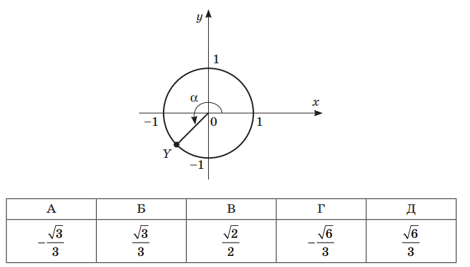 08002uwi-943f-675x384.png
