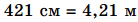 08002v2f-a938-138x22.png