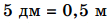 08002v2m-f3c6-108x23.png