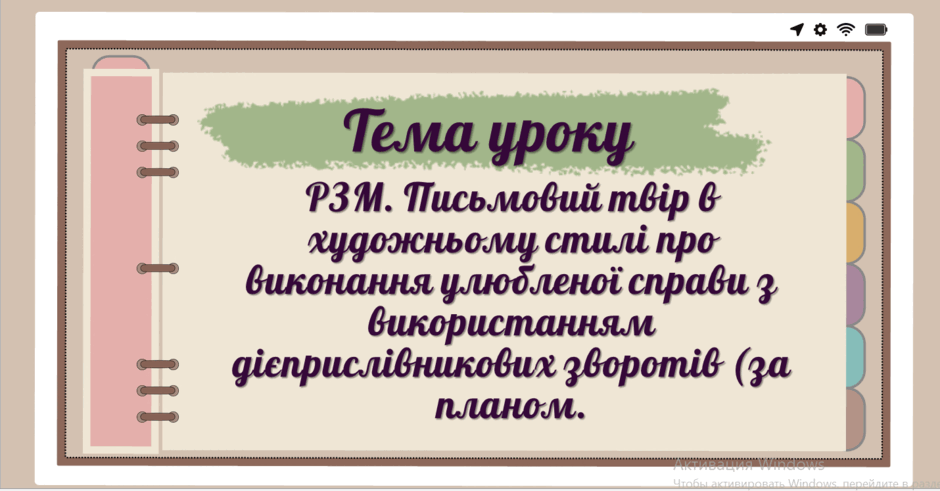 08002v2s-96e4-940x491.png