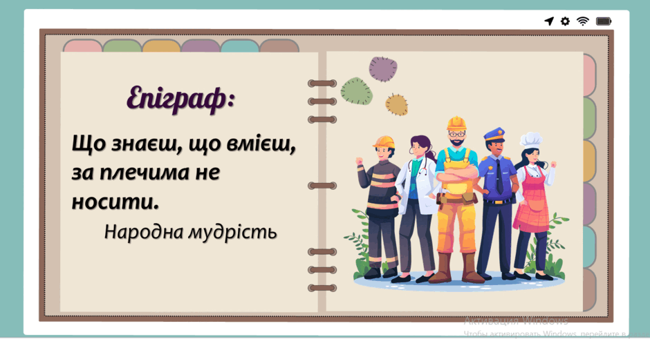 08002v2v-ce83-940x491.png