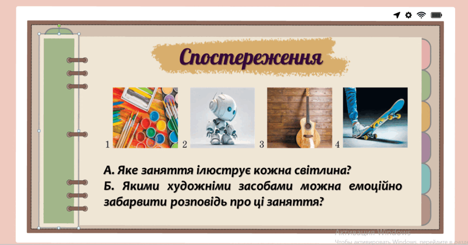 08002v4a-9175-940x492.png