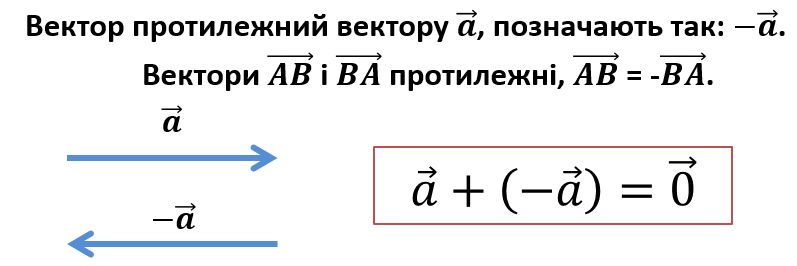 08002v5e-3fee-797x266.png