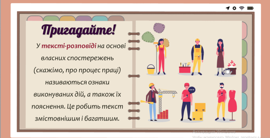 08002v5f-07ce-940x482.png