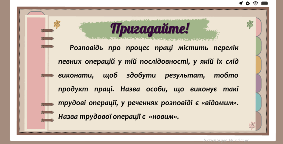 08002v5s-26db-940x480.png