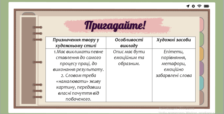 08002v66-c6d3-940x480.png
