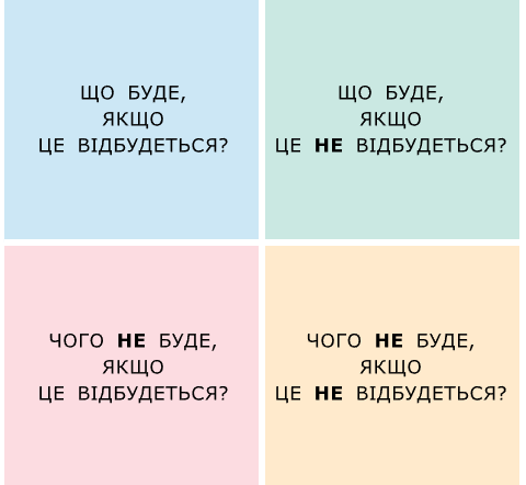 08002vg3-a2b7-480x442.png