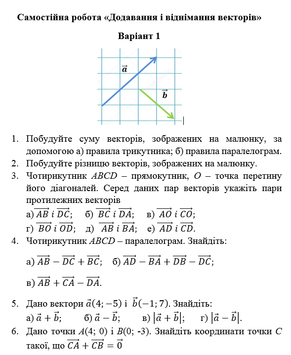08002vi4-dab4-589x719.png