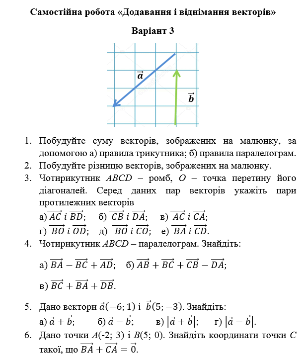 08002vi8-de3e-612x724.png