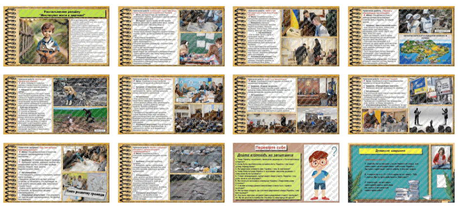 08002vom-e707-940x423.png