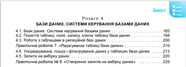 08002vw3-59f4-616x224.png