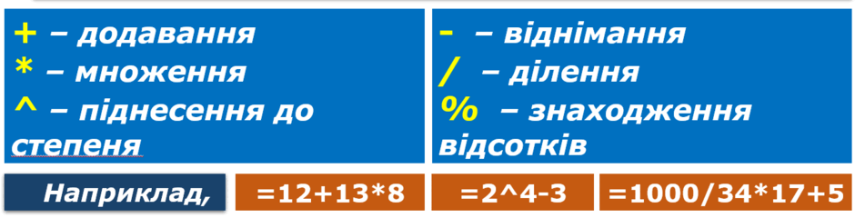 08002w72-539c-940x240.png