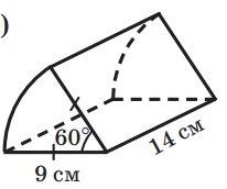 08002xkc-a896-206x172.png