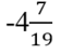 08002xwd-5302-56x50.png