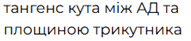 08002y7z-262a-191x41.png
