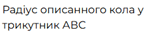 08002ya6-a240-151x33.png
