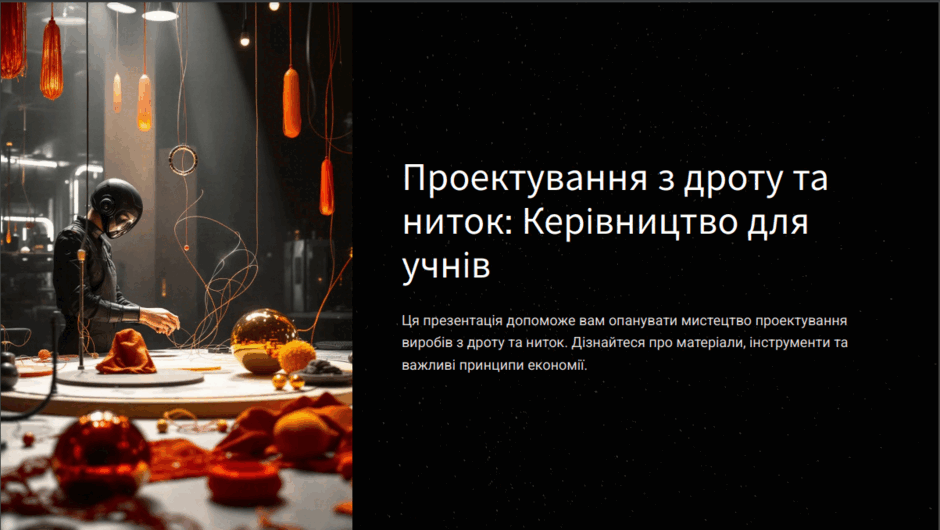 08002ye5-b7fb-940x530.png