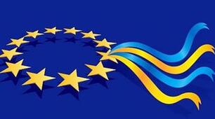МИ – ЄВРОПЕЙЦІ: РЕАЛЬНІСТЬ ТА ПЕРСПЕКТИВИ.   Виховна година для учнів 10-11 класу.