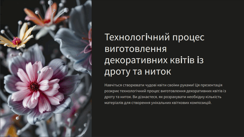 08002yfv-a3a9-940x529.png