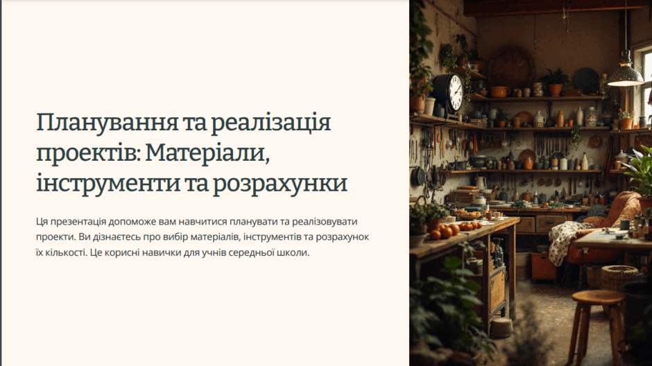 08002yo9-3fdc-940x528.png