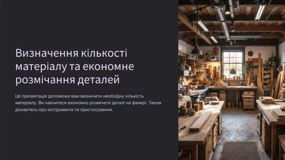 08002ys8-242b-940x528.png