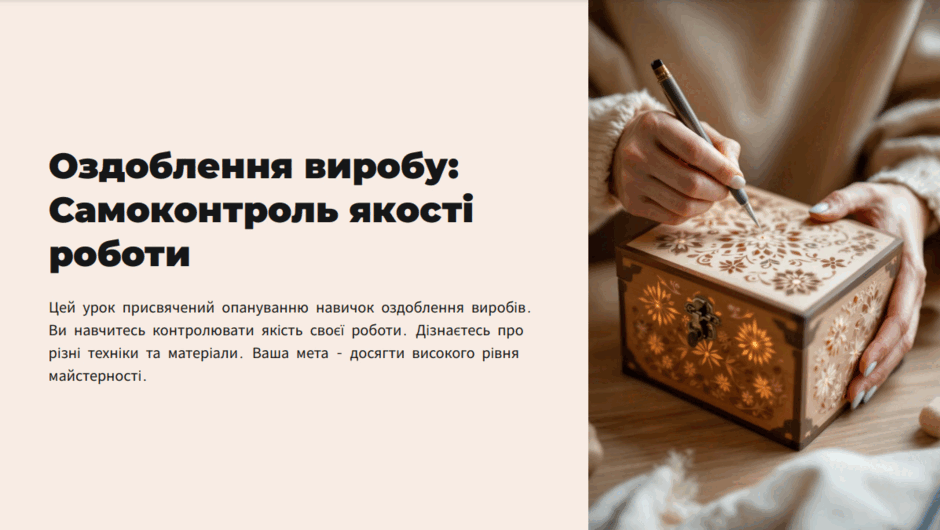 08002yu3-518f-940x530.png