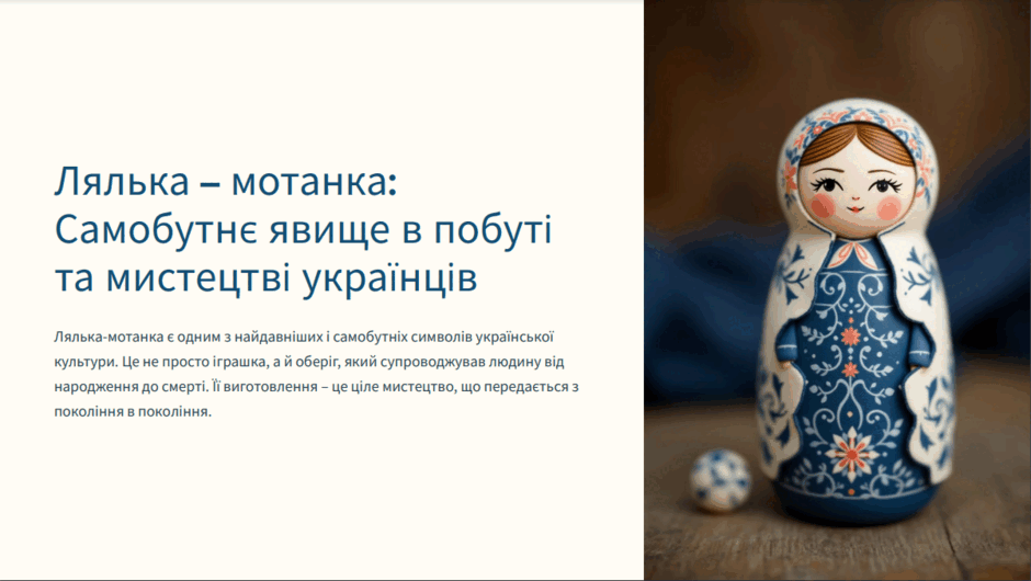 08002yww-05ff-940x530.png