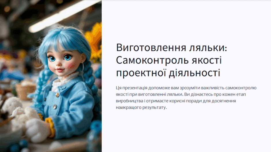 08002z00-c4a4-940x530.png