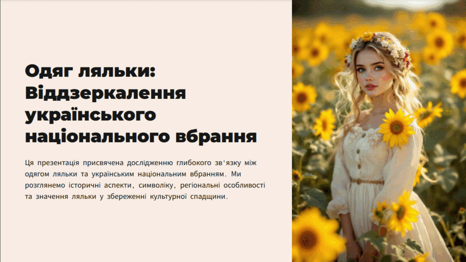 08002z0n-b548-940x530.png