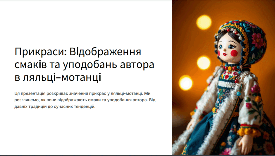 08002z1h-d43e-940x533.png