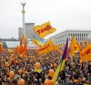 Помаранчева революція: "Разом нас багато" | Український інтерес