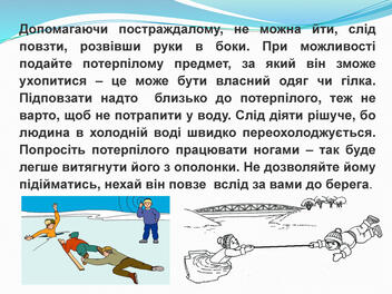 08002zql-056d-352x264.jpg