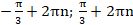 08002zta-a1c6-133x25.png