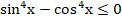 08003073-dacc-122x19.png